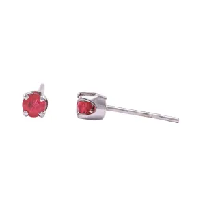 9ct White Gold Ruby Stud Earrings