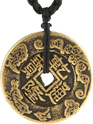 HZMAN Brass Talisman Chinese Feng Shui Coins Pendant Necklaces for Wealth and Success (Chien - lung)