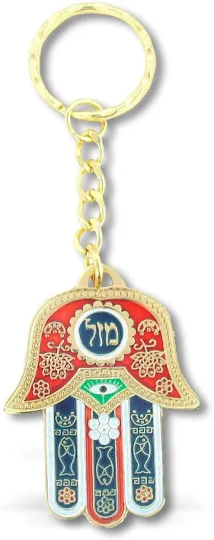 My Daily Styles Jewish Mazal Living Good Luck Multicolor Hamsa Hand - Large Key Chain