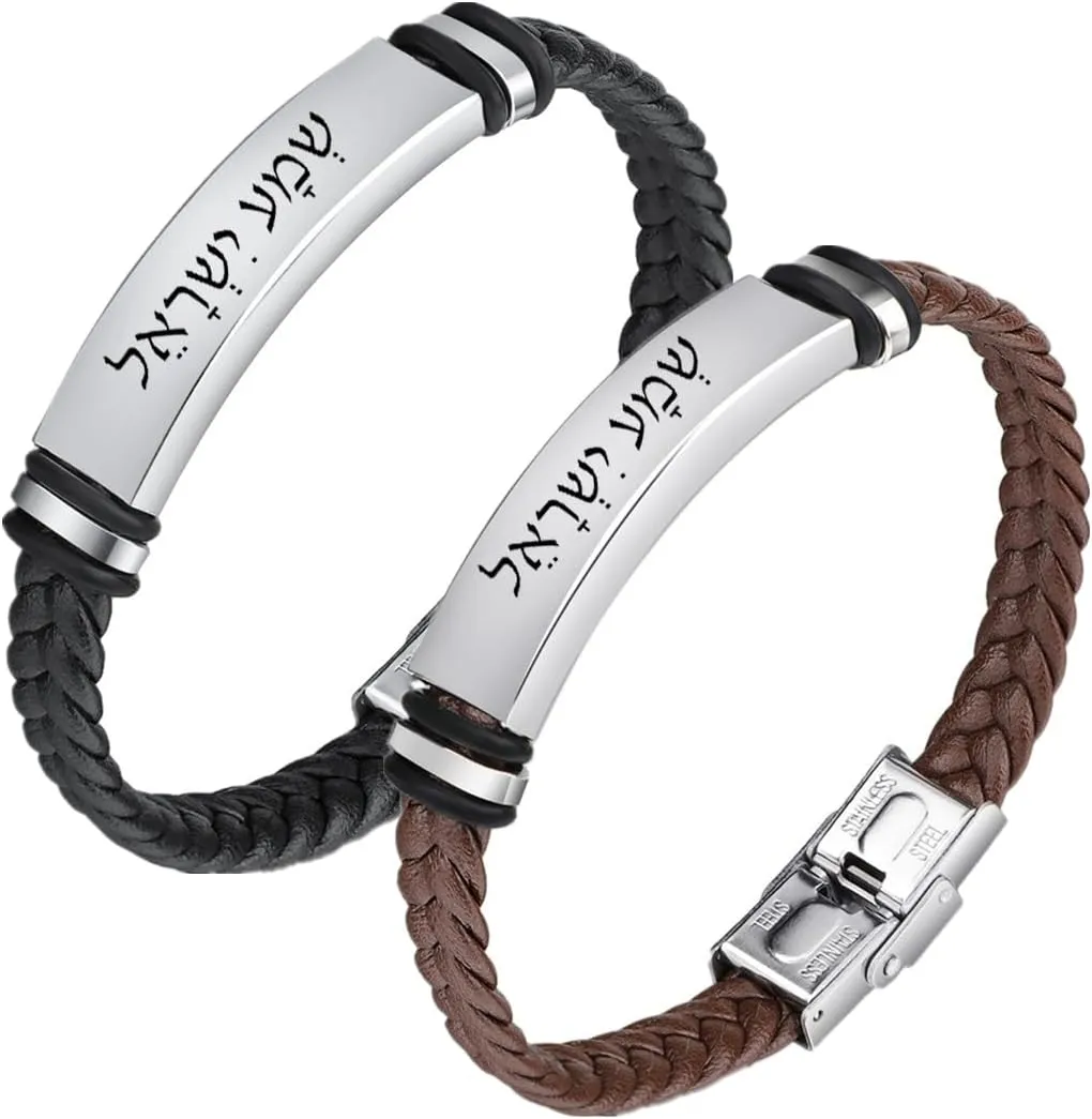 Shema Israel Prayer Bracelet for Men Women,Stainless Steel Braided Leather Bracelet Bangle with Hebrew Jewish Blessing Sh'ma Shema Israel Jewelry Gift for Him Her