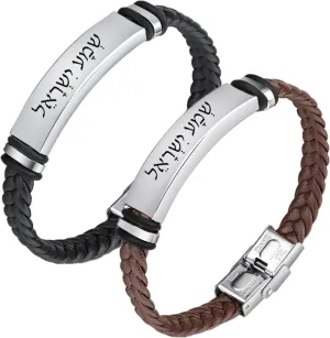 Shema Israel Prayer Bracelet for Men Women,Stainless Steel Braided Leather Bracelet Bangle with Hebrew Jewish Blessing Sh'ma Shema Israel Jewelry Gift for Him Her