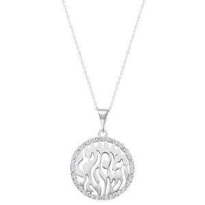Sterling Silver Shema Israel Necklace for Women - Hebrew Prayer Pendant 'Hear O Israel'