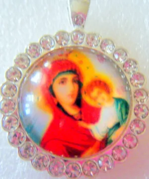 Unisex Silver Plated Rhinestone Religious (Jesus) Pendant   CHAIN   GIFT BAG